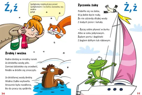 Ilustracje do śmiesznych wierszy dla dzieci: żaba na żaglówce, źrebak i woźna.